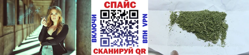 мега как зайти  закладка  Звенигород  БУТИРАТ вода 