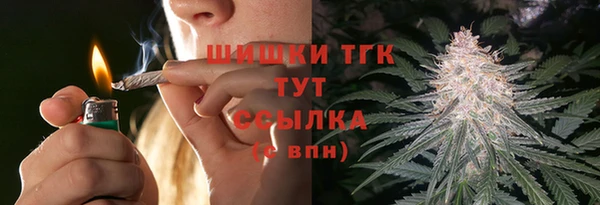 героин Дмитриев