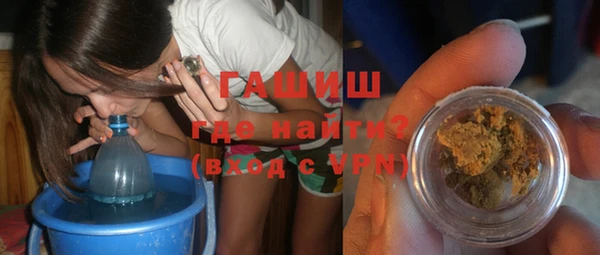 марки lsd Гатчина