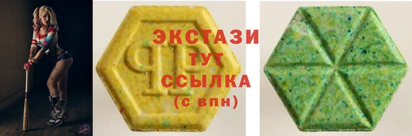 героин Дмитриев