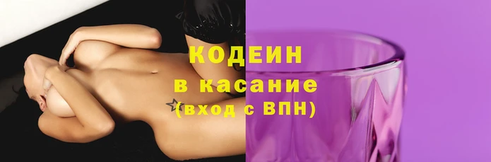 марки lsd Гатчина