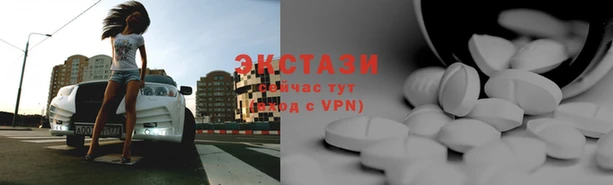 дживик Дмитров
