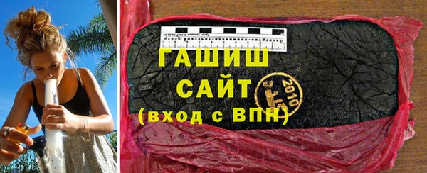 марки lsd Гатчина