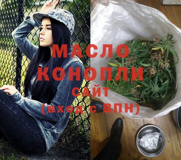 apvp Елизово