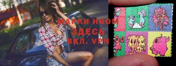 дживик Дмитров