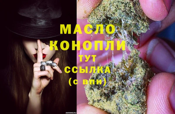 кокаин Елабуга