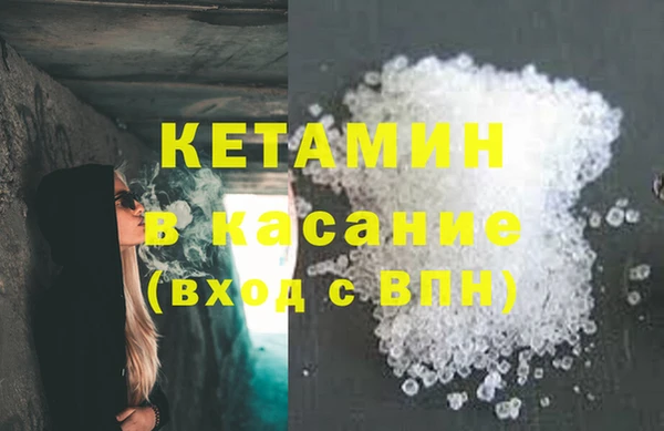 прущие крисы Гвардейск