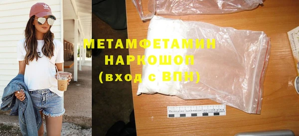 наркотики Снежинск