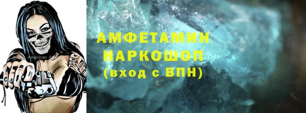 дживик Дмитров