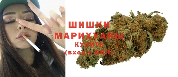 бутират Дмитровск