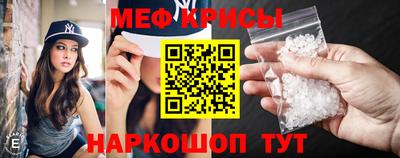 МДМА Кулебаки