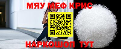 СК Кумертау