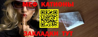 СК Кумертау