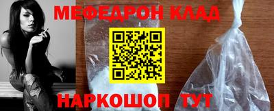 СК Кумертау