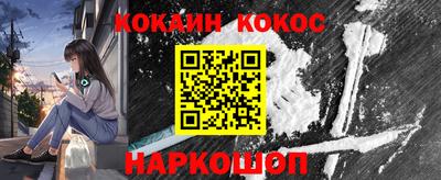 СК Кумертау