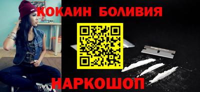 mdpv Кунгур