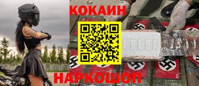 СК Кумертау