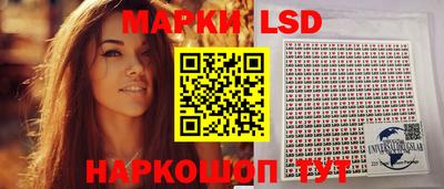 mdpv Кунгур