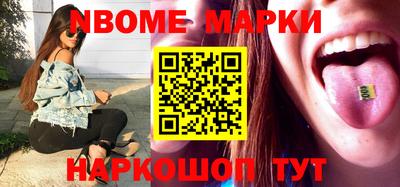 mdpv Кунгур