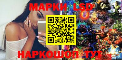 СК Кумертау