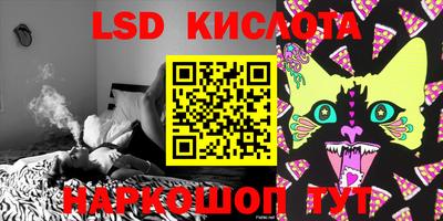 МДМА Кулебаки