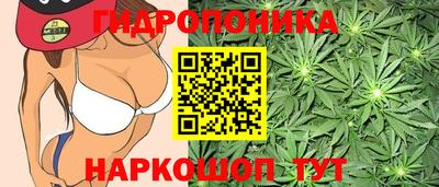 МДМА Кулебаки