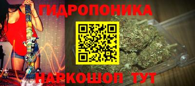 mdpv Кунгур