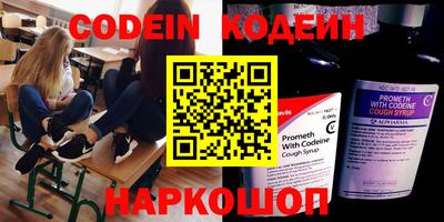 mdpv Кунгур