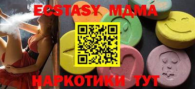 СК Кумертау