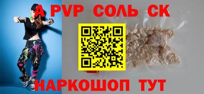 МДМА Кулебаки