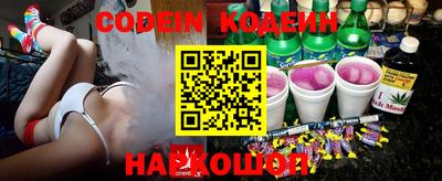 mdpv Кунгур