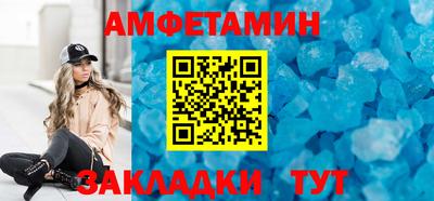 СК Кумертау