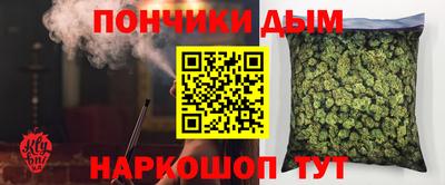 mdpv Кунгур