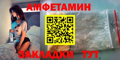 СК Кумертау
