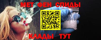 СК Кумертау