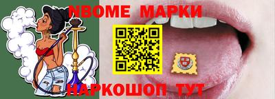 mdpv Кунгур