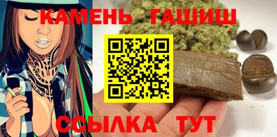 МДМА Кулебаки