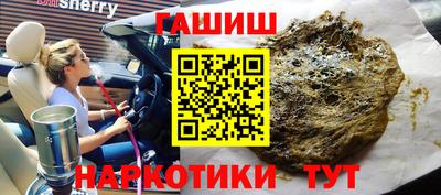 mdpv Кунгур