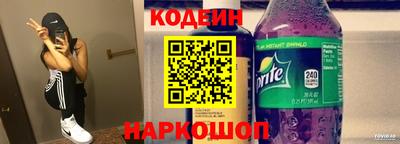 СК Кумертау