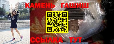 mdpv Кунгур