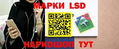mdpv Кунгур