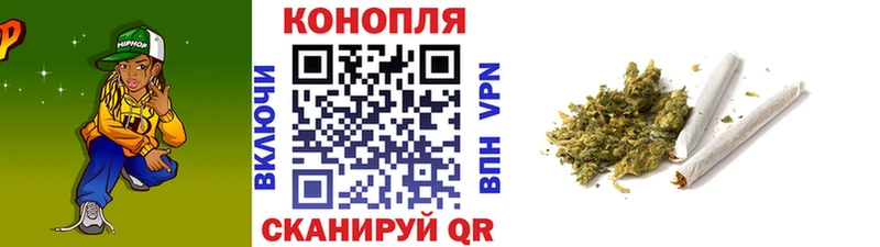 Бошки марихуана SATIVA & INDICA  Звенигород 